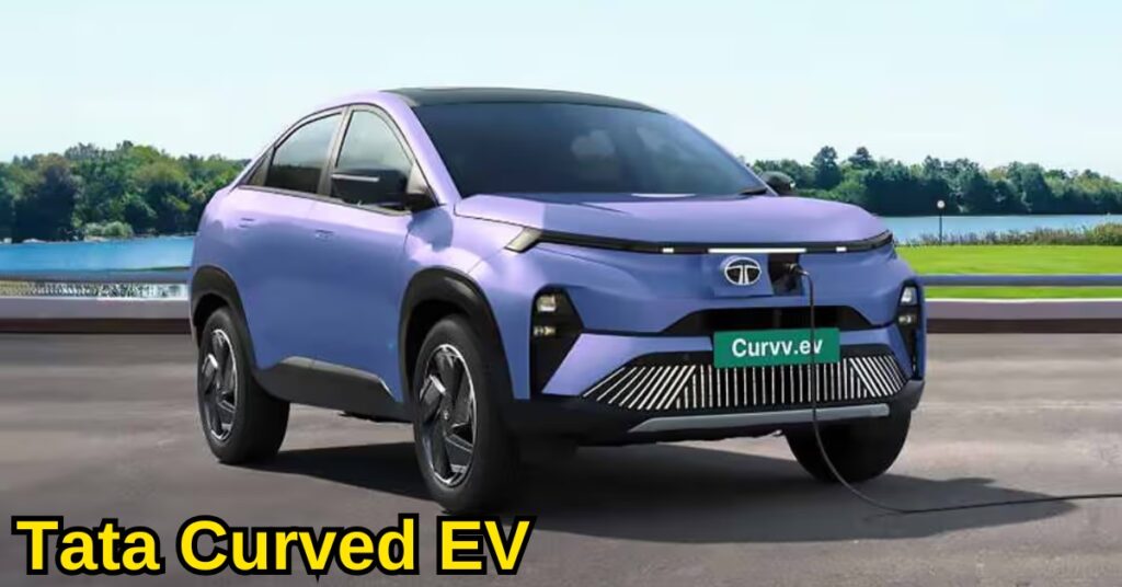 Tata Curvv EV : प्रीमियम लुक और एडवांस फीचर्स के साथ, जानें कीमत और खासियतें