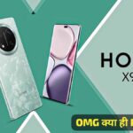 Honor X9c 5G जल्द होगा लॉन्च, 6600mAh बैटरी और 108MP कैमरा के साथ मिलेगा दमदार परफॉर्मेंस